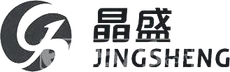 Jingsheng